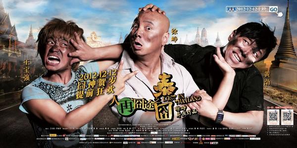 艾奥瓦州ID怎么购买